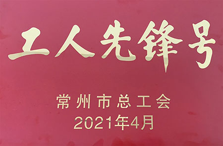 1081625043122800.jpg 8791624954827834.jpg