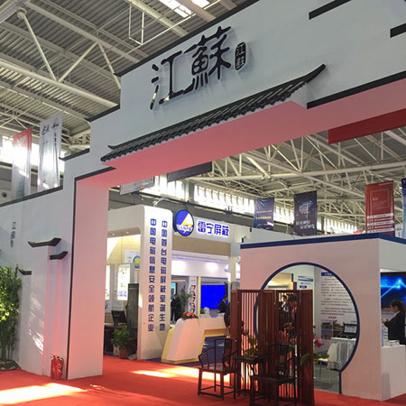 1471625045632830.jpg 6441541728532784.jpg