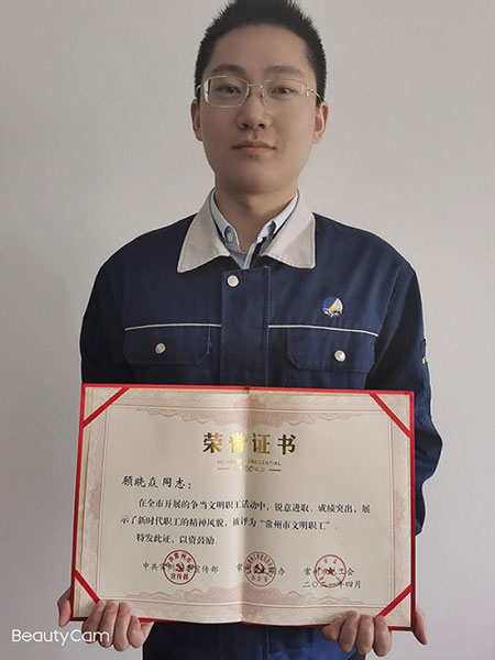 9821625043136501.jpg 2211620451587692.jpg